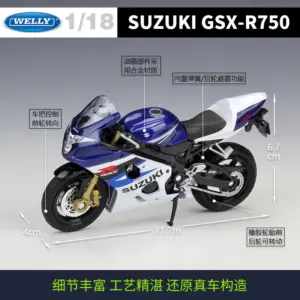 Die-Cast Suzuki GSX-R750 Model 1:18 Scale 7 H80e8442d38ce4a0a828e3339946b60bfK
