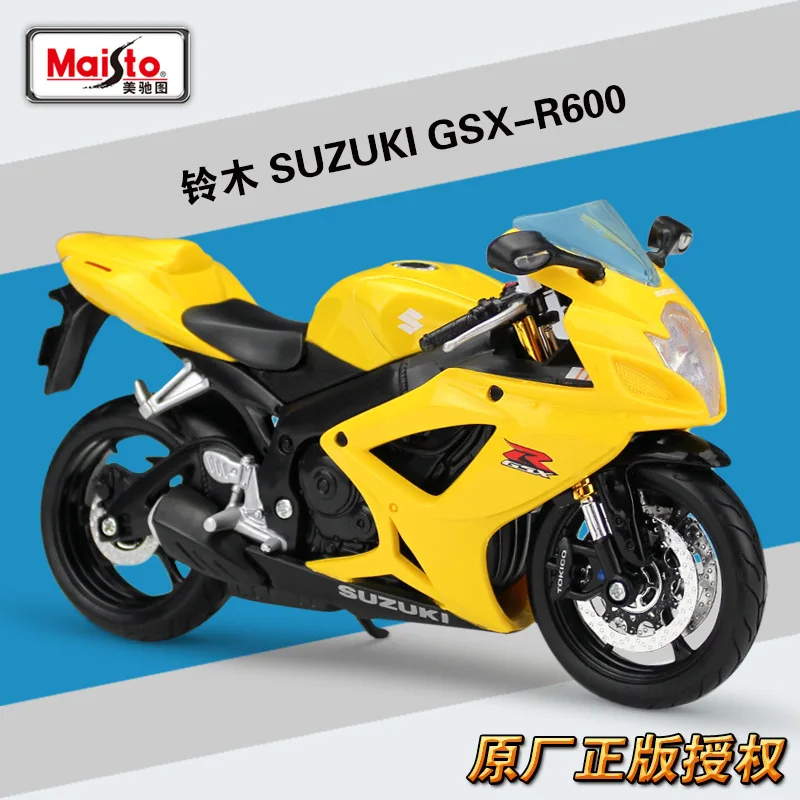 Suzuki GSX-R750 1:12 Die-Cast Motorcycle Model 7 Suzuki GSX-R750 1:12 Die-Cast Motorcycle Model - Image 7