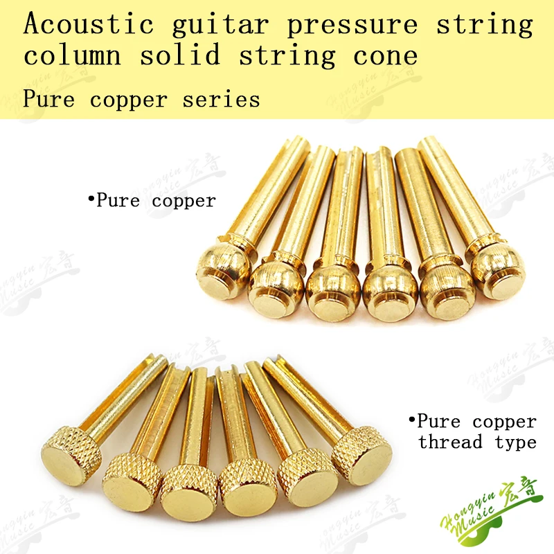 Copper Acoustic Guitar Bridge Pins Set 2 Copper Acoustic Guitar Bridge Pins Set - Image 2