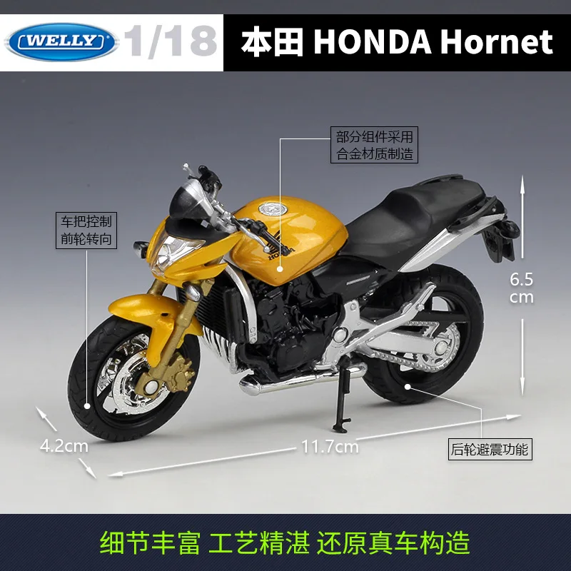 Honda Hornet 1:18 Scale Model with Movable Parts 2 Honda Hornet 1:18 Scale Model with Movable Parts - Image 2