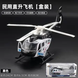 H90d4d892453a4adbae7e1ab587d9bef8C