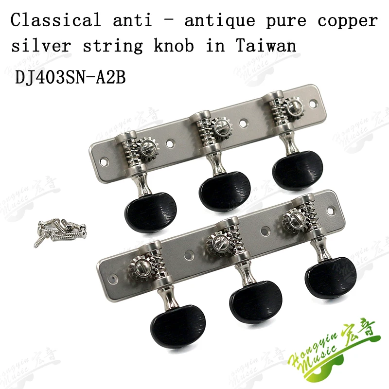 Vintage Copper Classical Guitar Tuning Pegs Set 4 Vintage Copper Classical Guitar Tuning Pegs Set - Image 4