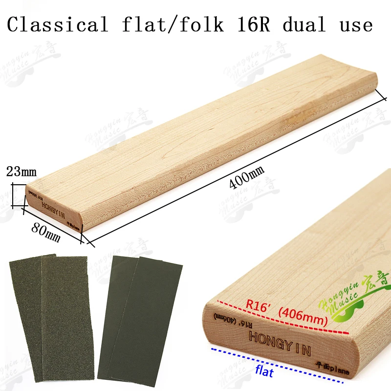High-Quality Radius Sanding Blocks for Guitars 10 High-Quality Radius Sanding Blocks for Guitars - Image 10