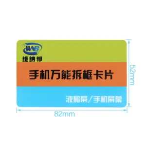 H9671423f36634aacabd0e0b760c527318