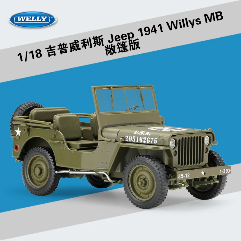 1941 Jeep Willys MB 1:18 Diecast Model 8 1941 Jeep Willys MB 1:18 Diecast Model - Image 8