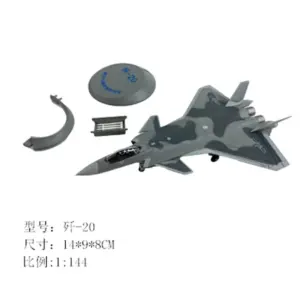 Diecast J-20 Fighter Model for Collectors 10 H9d5692e584f2409e8041717b8b109f85C