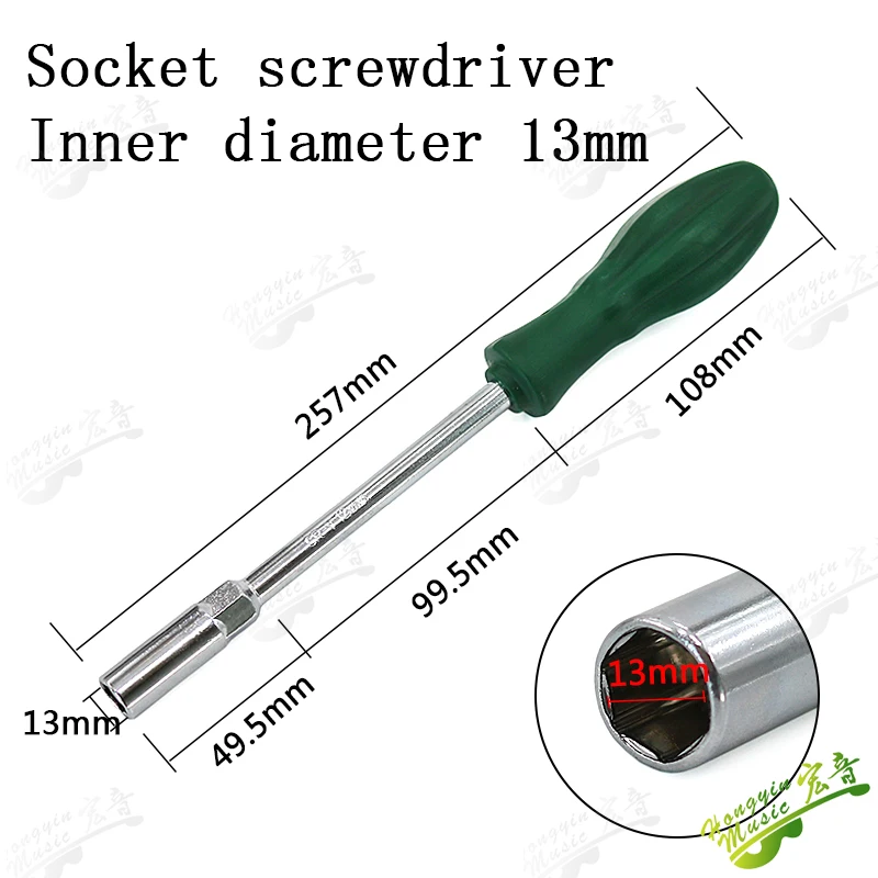 Guitar Potentiometer & Jack Nut Wrench Set 11/12/13mm 7 Guitar Potentiometer & Jack Nut Wrench Set 11/12/13mm - Image 7