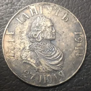 HTB1FxMWQVzqK1RjSZFoq6zfcXXay