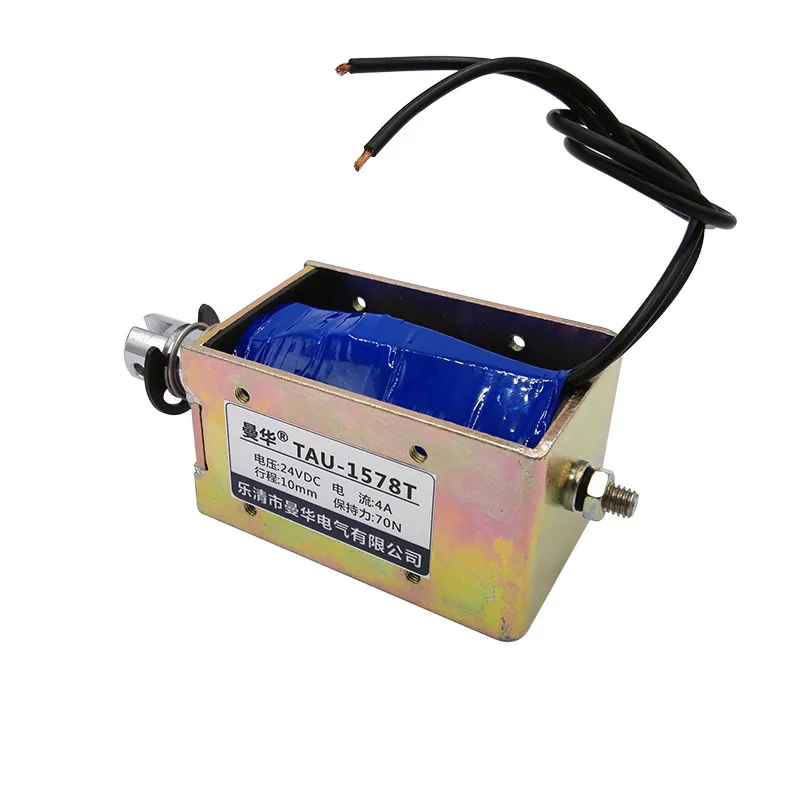 12V/24V Compact Push-Pull Solenoid for Automation 2 12V/24V Compact Push-Pull Solenoid for Automation - Image 2