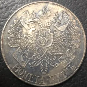 HTB1N ZRQ4TpK1RjSZR0q6zEwXXaG