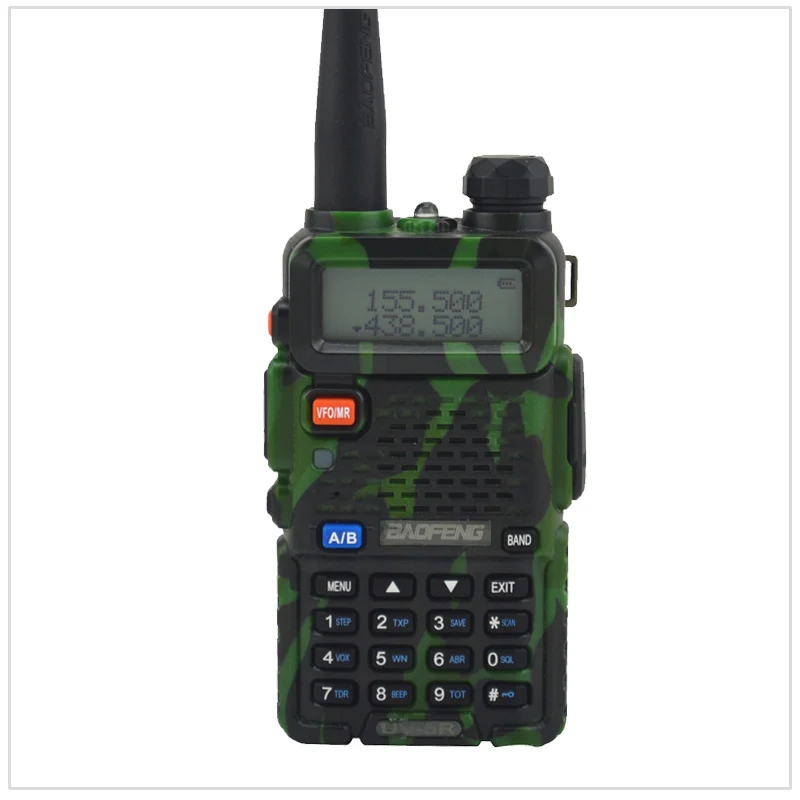 Camouflage Baofeng UV-5R Dual-Band Walkie-Talkie 2 Camouflage Baofeng UV-5R Dual-Band Walkie-Talkie - Image 2