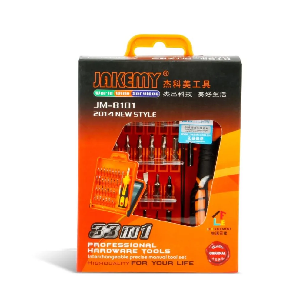 33-in-1 Precision Magnetic Screwdriver Kit 2 33-in-1 Precision Magnetic Screwdriver Kit - Image 2