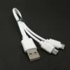 20cm White USB Y-Cable for Micro USB Devices