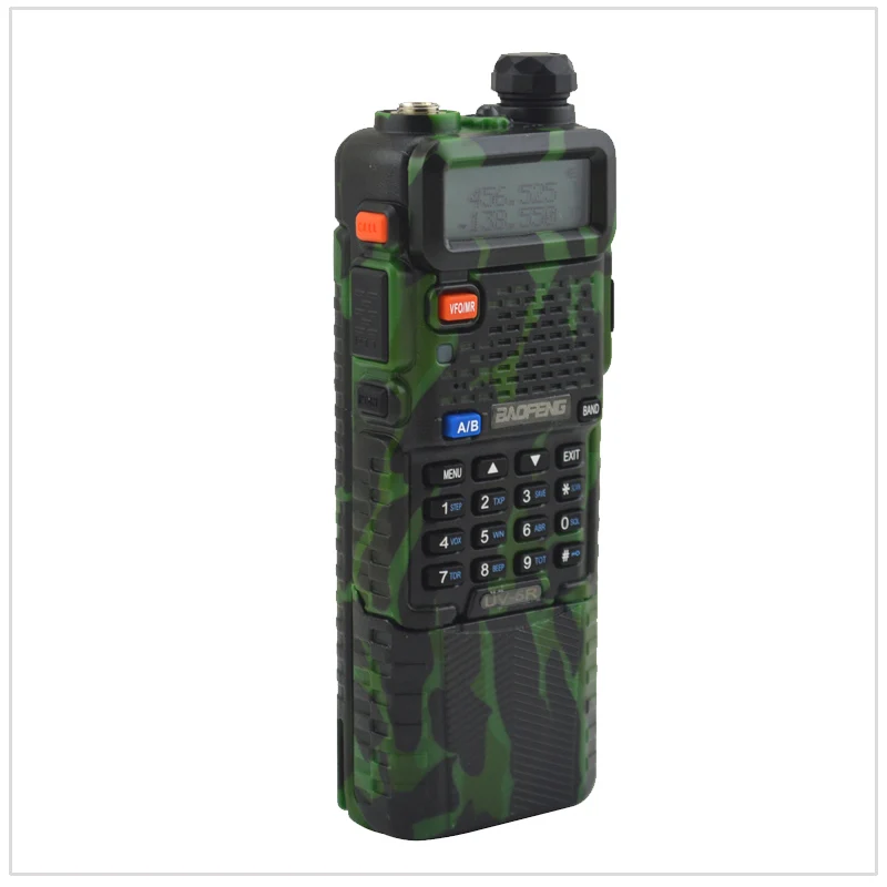 Rugged Camouflage Dual-Band Walkie-Talkie 3 Rugged Camouflage Dual-Band Walkie-Talkie - Image 3
