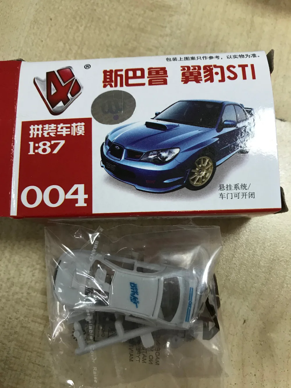 16-Piece HO Scale Model Cars Set for Railway Layouts 5 16-Piece HO Scale Model Cars Set for Railway Layouts - Image 5