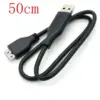 50cm USB 3.0 Data Transfer & Charging Cable