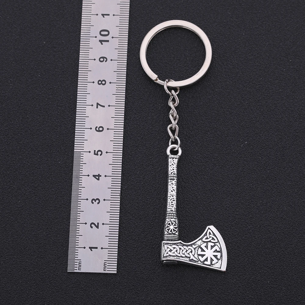 Vintage Axe Keychain with Engraved Design 2 Vintage Axe Keychain with Engraved Design - Image 2