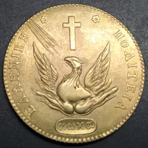 HTB1mi6pRNYaK1RjSZFnq6y80pXaN