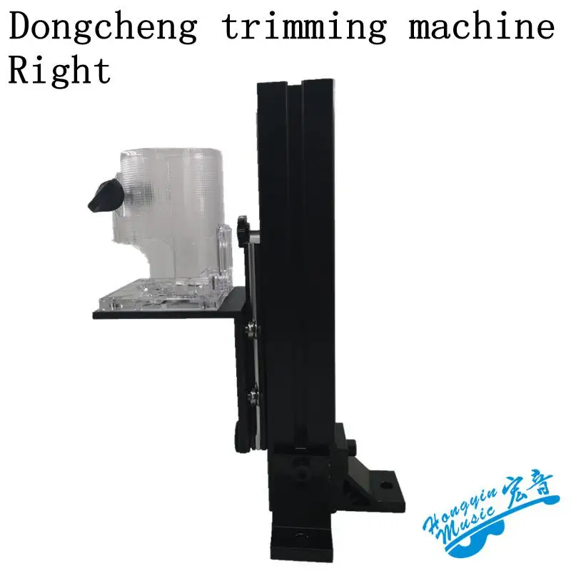 Aluminum Guitar Slotting & Edging Tool 6 Aluminum Guitar Slotting & Edging Tool - Image 6