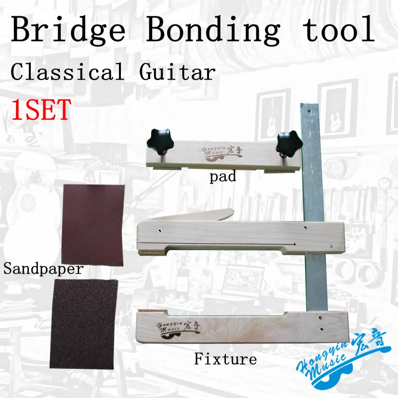 Handcrafted Maple Guitar Bridge Clamp 180/190mm 8 Handcrafted Maple Guitar Bridge Clamp 180/190mm - Image 8