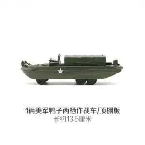 Ha08463d476dc48c9bf40612d4a03e2d0j 2