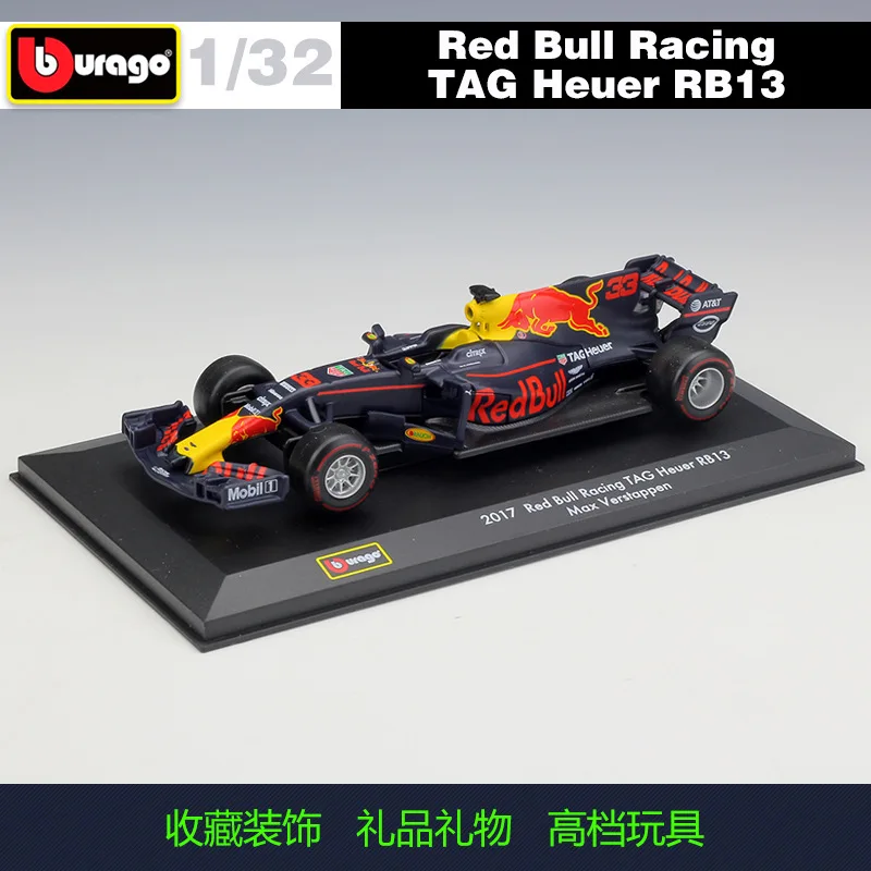 Die-Cast Red Bull F1 Model Car 1:32 Scale 3 Die-Cast Red Bull F1 Model Car 1:32 Scale - Image 3