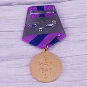 Ha842529182c845078bc66b898dd36005X