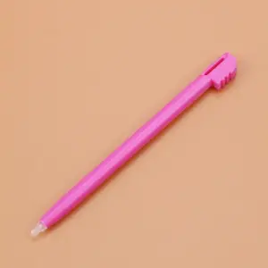 Hac0c26246d834f9fa6e0c506e9fbd3b9N