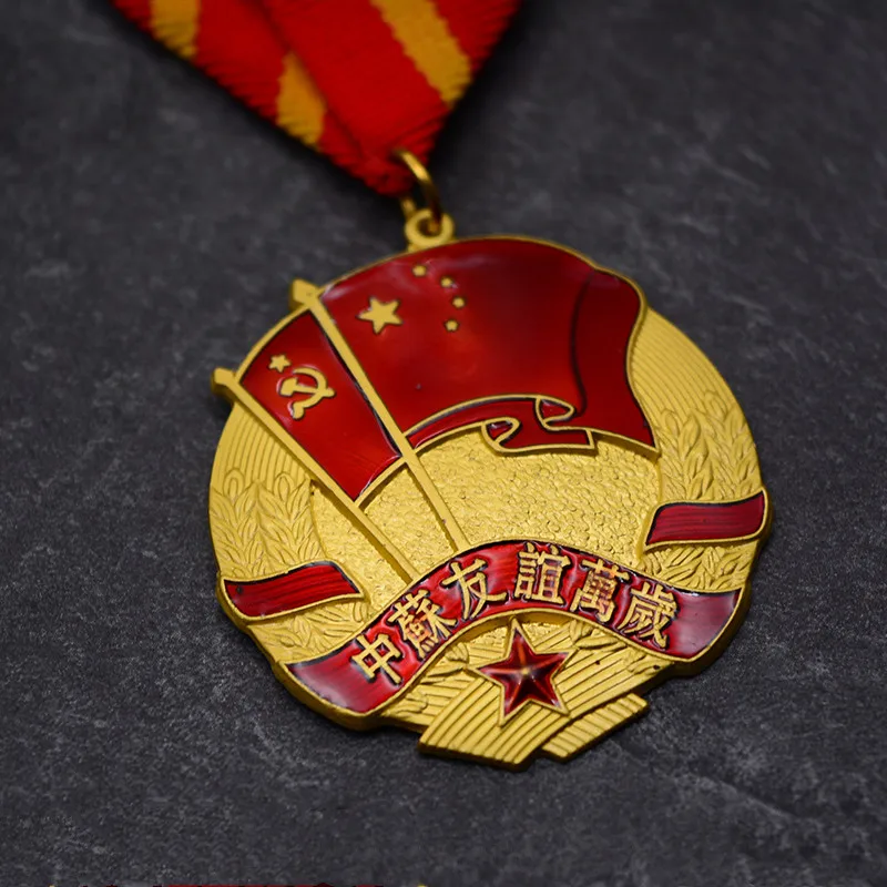 Soviet Union Patriot Medal with Ribbon 3 Soviet Union Patriot Medal with Ribbon - Image 3