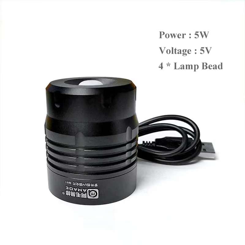 AMAOE M41 UV Curing Lamp for Repair 2 AMAOE M41 UV Curing Lamp for Repair - Image 2