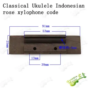 Indonesian Rosewood Ukulele 23 or 26 in 17 Hae1d5a7a4d9c4b93ae0029b2d50a7093V
