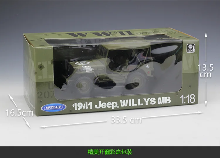 1941 Jeep Willys MB 1:18 Diecast Model 6 1941 Jeep Willys MB 1:18 Diecast Model - Image 6