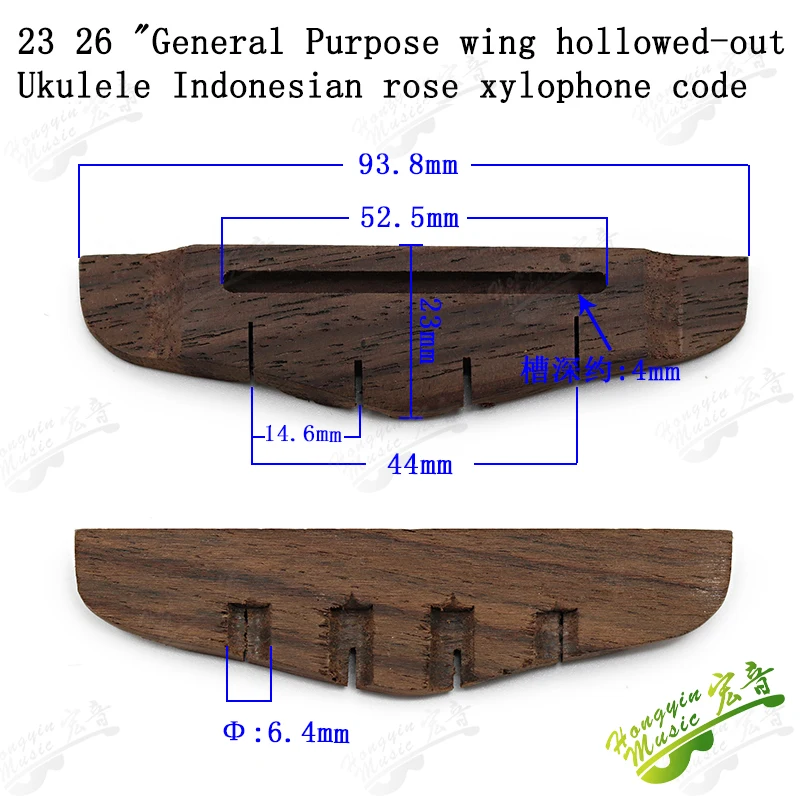 Indonesian Rosewood Ukulele 23 or 26 in 10 Indonesian Rosewood Ukulele 23 or 26 in - Image 10