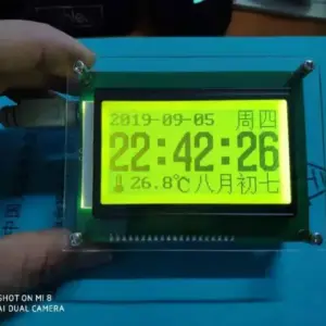 Hb24c3ef6176d4f8fa71df9feb9edfff3i