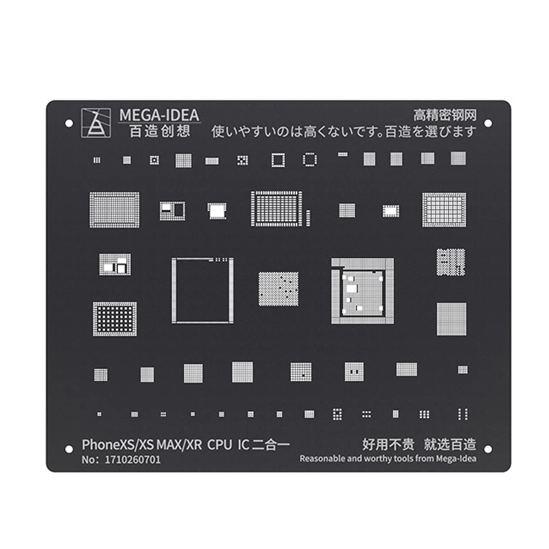 Black Steel BGA Reballing Stencil for iPhone Models 5 Black Steel BGA Reballing Stencil for iPhone Models - Image 5