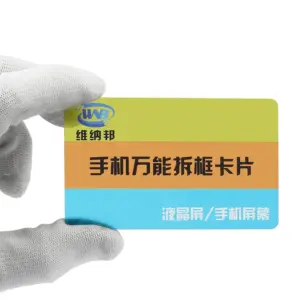 Hb379bf61de0343b09309e018332045f10