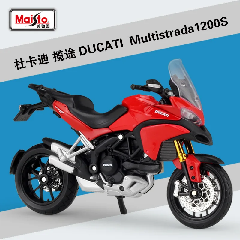 Maisto Ducati HyperMotard Diecast Model 1:18 Scale 3 Maisto Ducati HyperMotard Diecast Model 1:18 Scale - Image 3