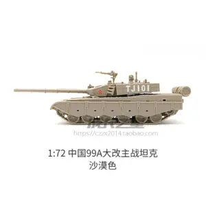 Hb48c8e945cf347409480951ea3610fa5U 2