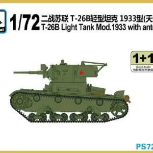 1/72 Soviet T-26B Light Tank Model