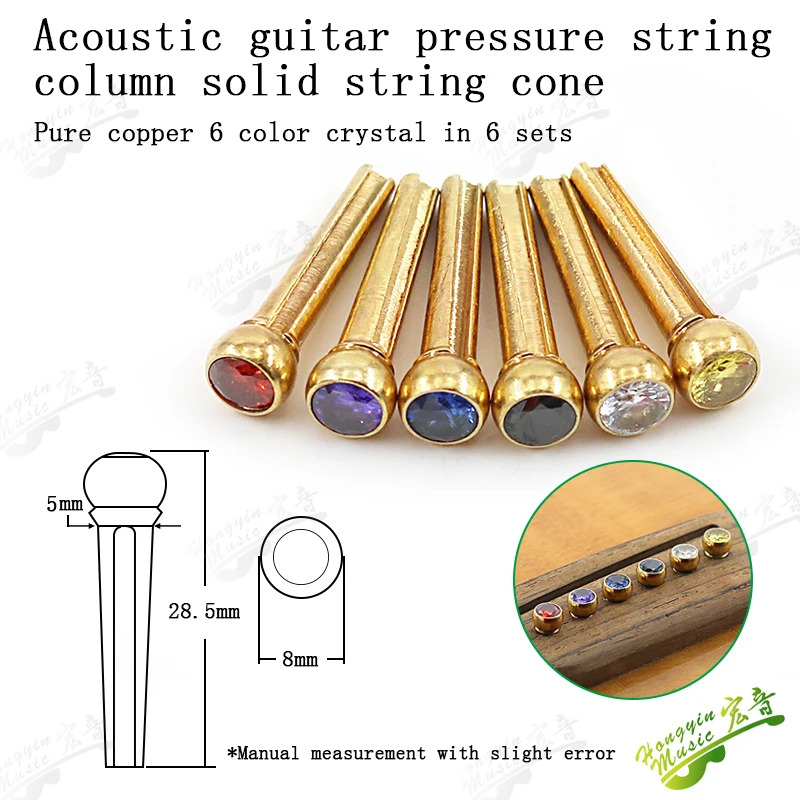 Copper Acoustic Guitar Bridge Pins Set 7 Copper Acoustic Guitar Bridge Pins Set - Image 7