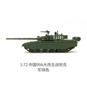 Hba6457fad7554ffea895180e57077a69N 2