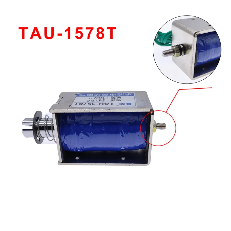 12V/24V Compact Push-Pull Solenoid for Automation 6 12V/24V Compact Push-Pull Solenoid for Automation - Image 6