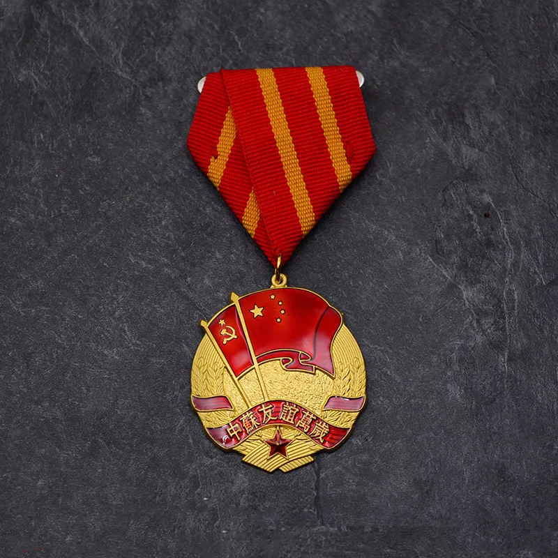 Soviet Union Patriot Medal with Ribbon 7 Soviet Union Patriot Medal with Ribbon - Image 7