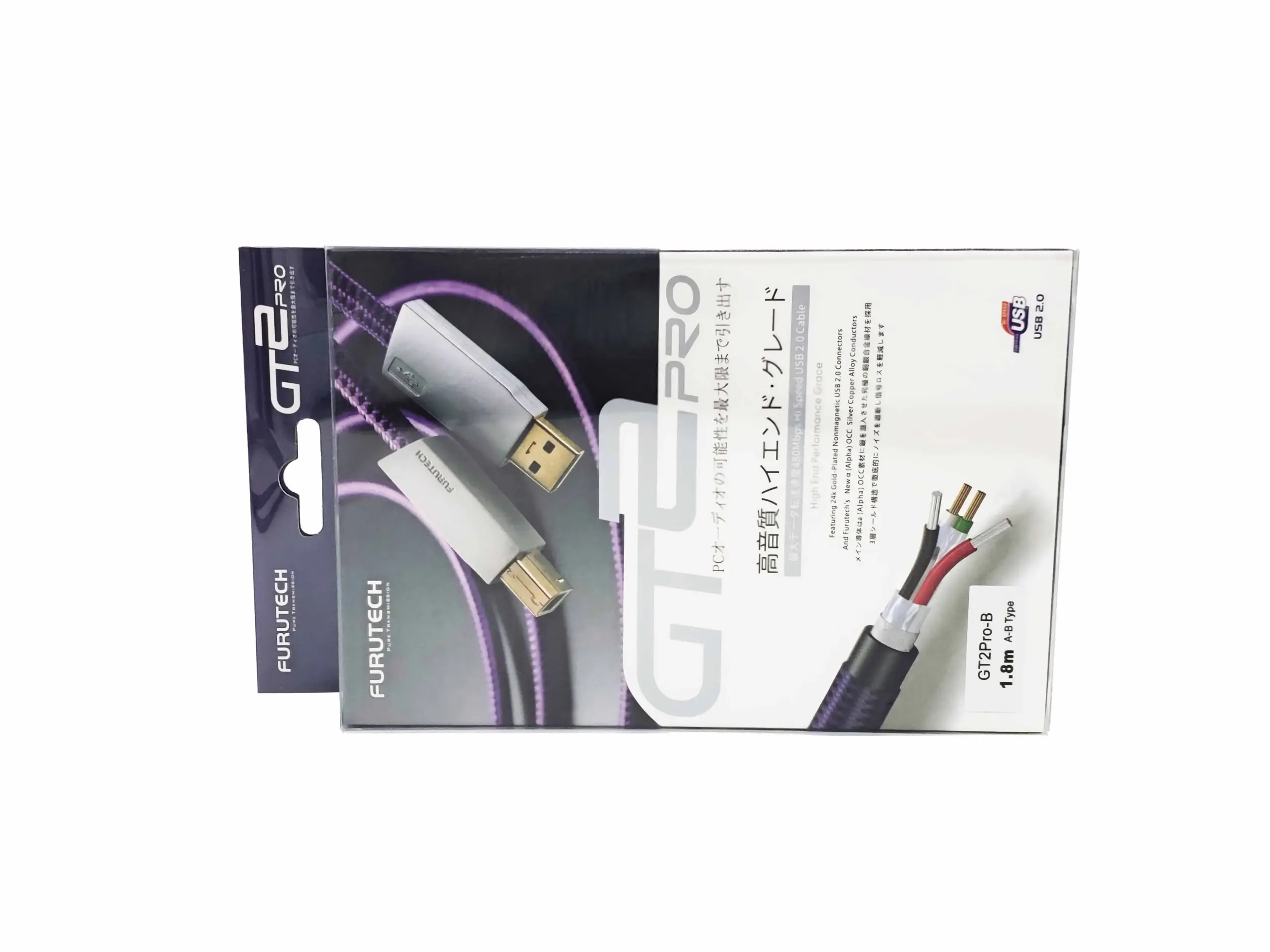 Premium GT2Pro-B USB Audio & Data Cable 4 Premium GT2Pro-B USB Audio & Data Cable - Image 4