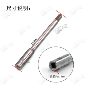 Hbf029554c8a642618116b200501f3563I