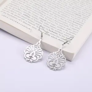 Vintage Stainless Steel Floral Earrings 14 Hbf3f6e994c9f41ada73f73da4f2b3269R