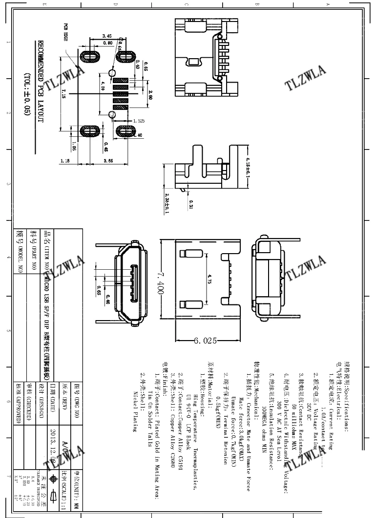 Micro USB Female Connectors Set for PCB Assemblies 4 Micro USB Female Connectors Set for PCB Assemblies - Image 4