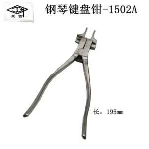 Hc05fc7edc9014f55baa809425a4218e35