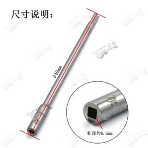 Hc4e596d4e6704ef4ab2959937bb6ec009