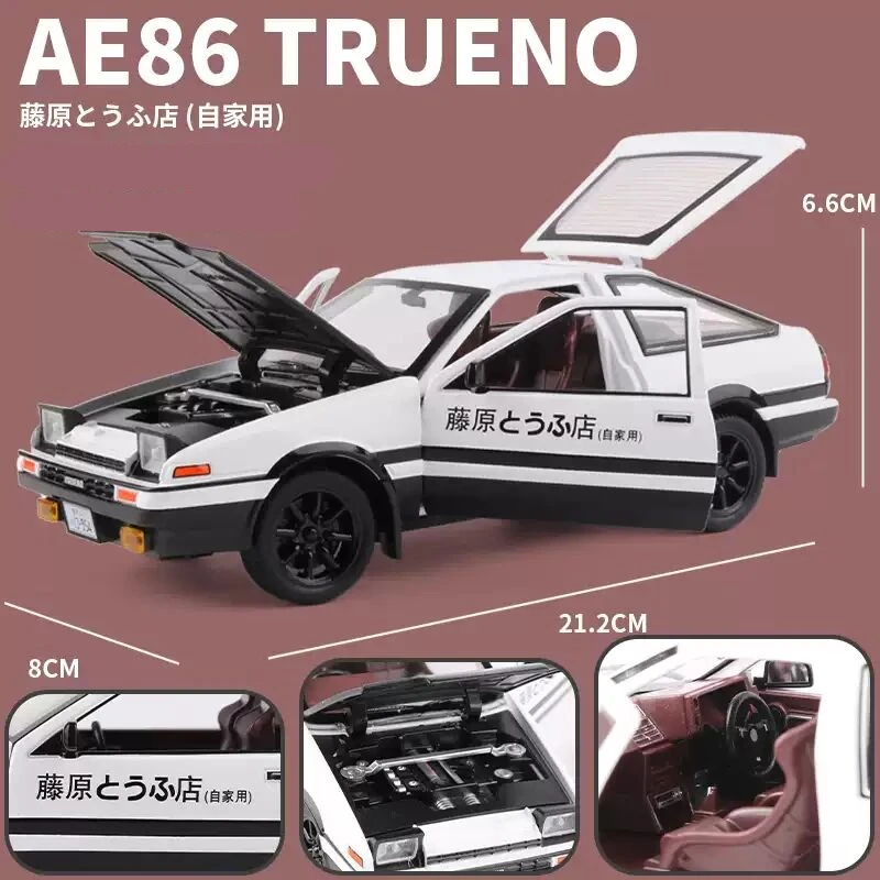 1/20 AE86 Trueno Model Collectible 6 1/20 AE86 Trueno Model Collectible - Image 6